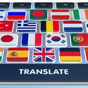 Translation Belgium European Patent
